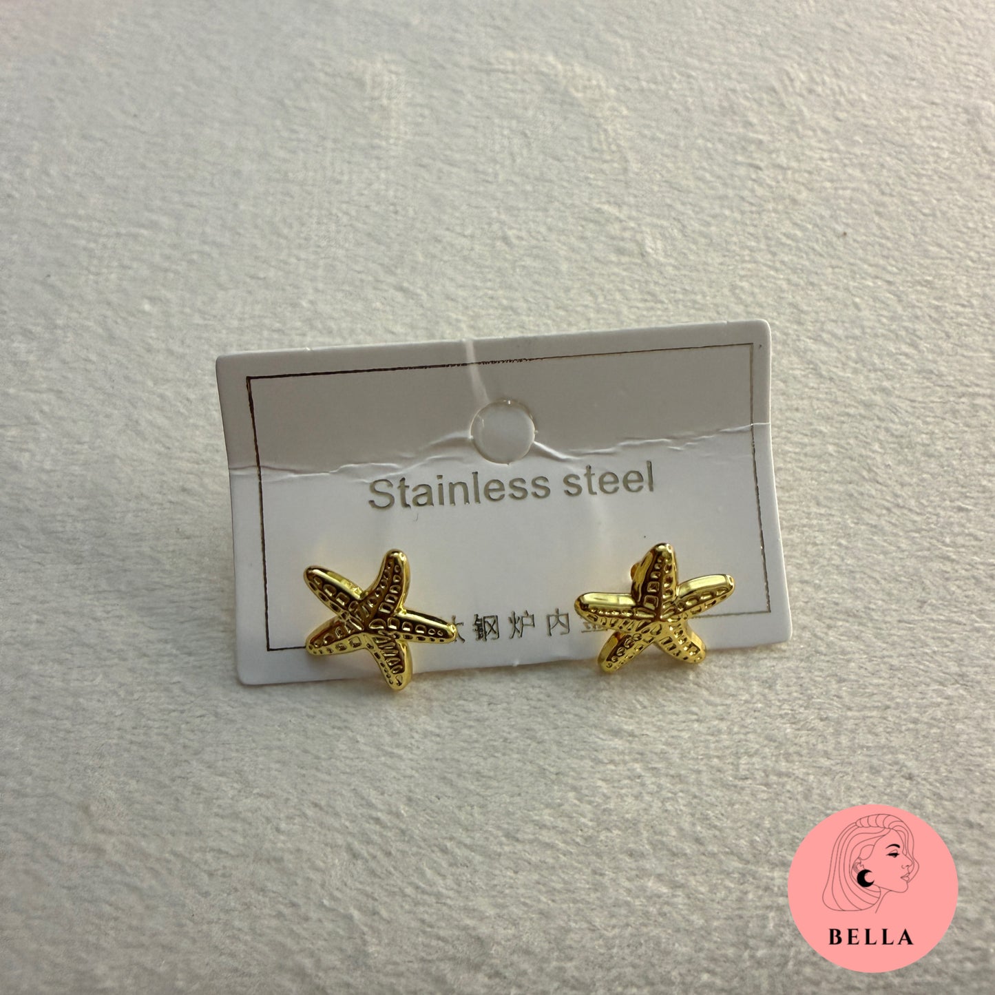 Sea Stud Earrings